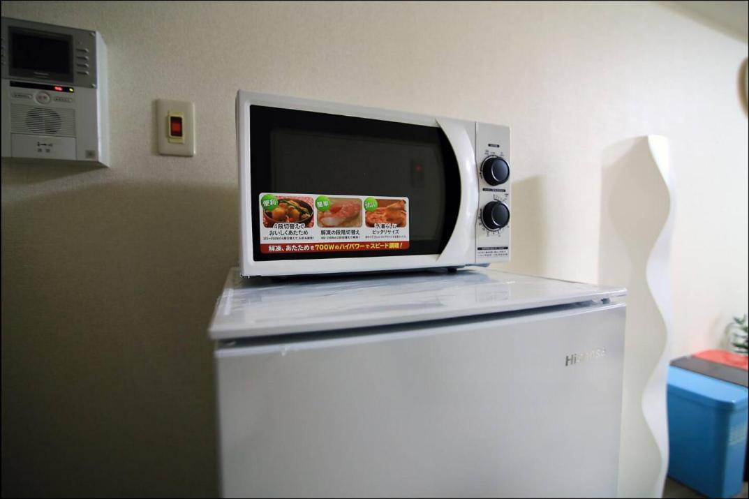 Apartamento Sg Lion House 2P Free Pocket Wi-Fi! Tokio Exterior foto