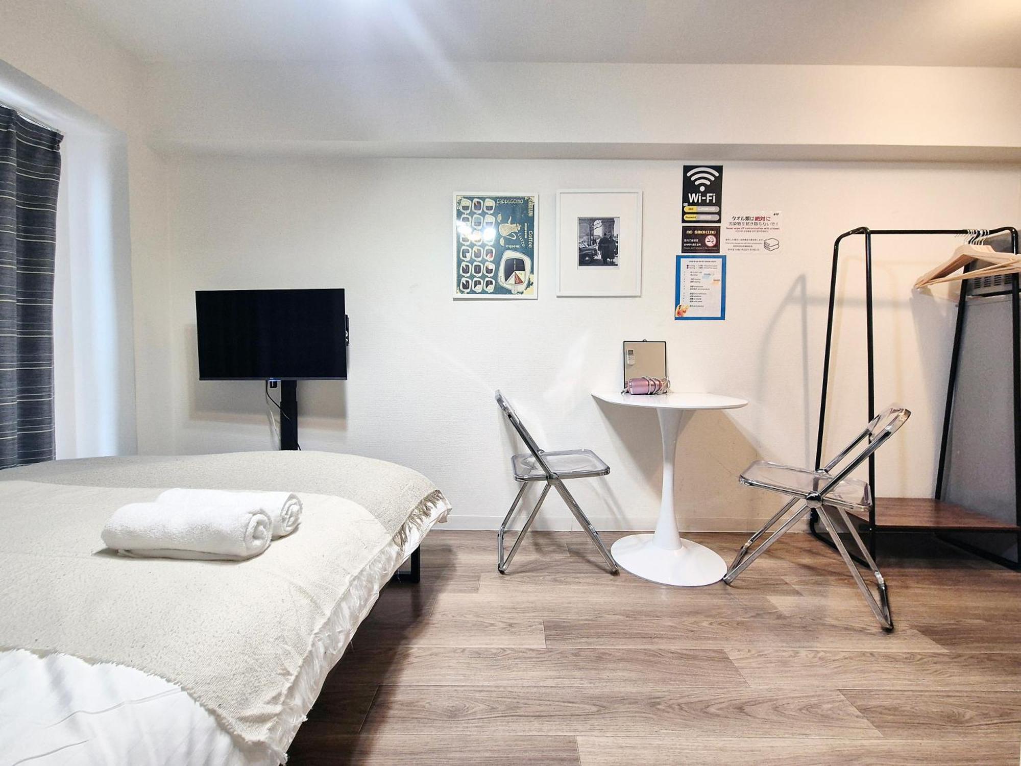 Apartamento Sg Lion House 2P Free Pocket Wi-Fi! Tokio Exterior foto